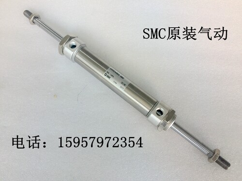 SMC原装 CM2WB40-25Z/50Z/75Z/100Z/125Z/150Z/175Z/200Z笔形气缸