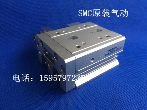 SMC全新原装 MXS20-10A/20A/30A/40A/50A气动滑台气缸导轨汽缸