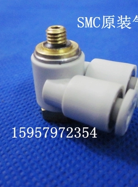 SMC全新原装KQ2Z04-M5A万向接头KQ2Z04-01AS快插气管接头快速接头
