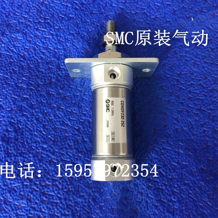 SMC原装 CM2FZ25-225Z/250Z/275Z/300Z/350Z/450Z/500Z不锈钢气缸