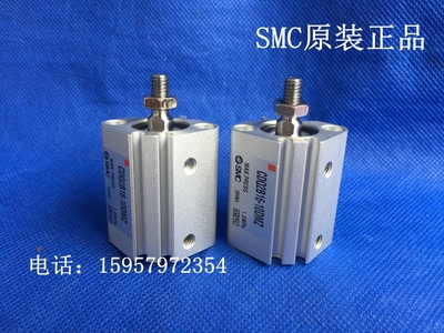 原装CDQ2A20-5DCMZ/10DCMZ/15DCMZ/20DCMZ/25DCMZ/30DCMZ薄型气缸