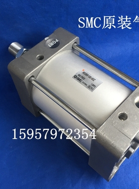 SMC原装正品MDBB50-600Z/700Z/800Z/900Z/1000Z标准气缸 方形汽缸