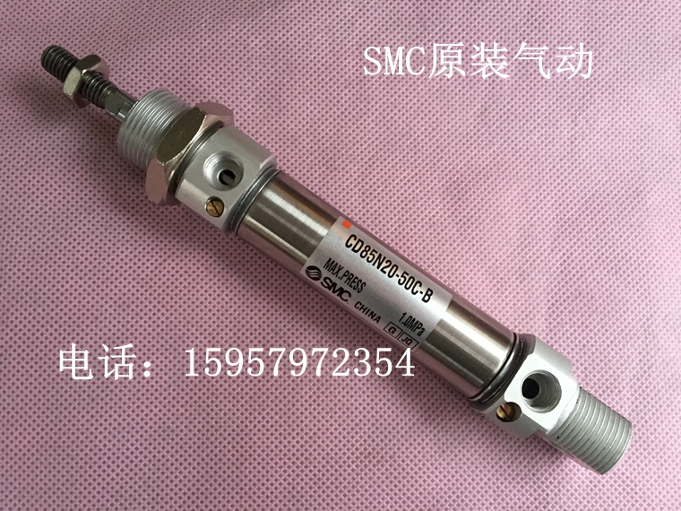SMC原装正品CD85N10-150-A不锈钢迷你气缸 CD85N10-150-B笔形汽缸