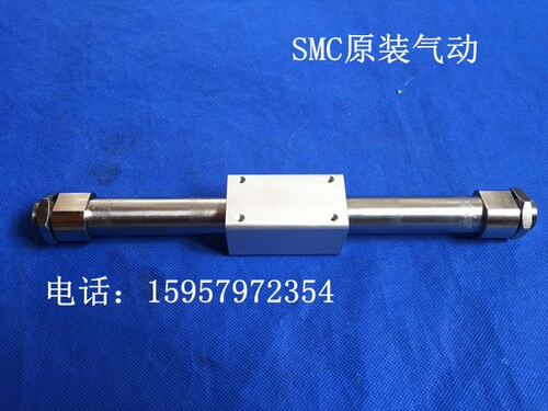 SMC全新原装CY3B40-550磁偶式无杆气缸 CY3B40-580汽缸CY3B40-600