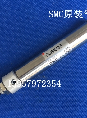 正品CJ2B10-50/60/75/100/125/150/175/200-B不锈钢迷你气缸