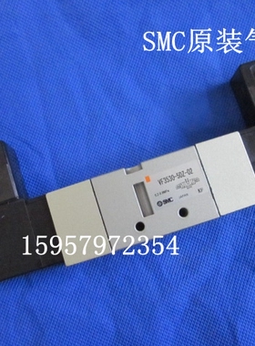 SMC原装正品 VF5320-6DZ/5DZ/4DZ/3DZ/2DZ/1DZ-03三位五通电磁阀