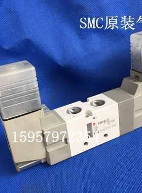 SMC全新原装正品VF3230-3G1/3GZ1/3GZD1/3GD1-01直接出线式电磁阀