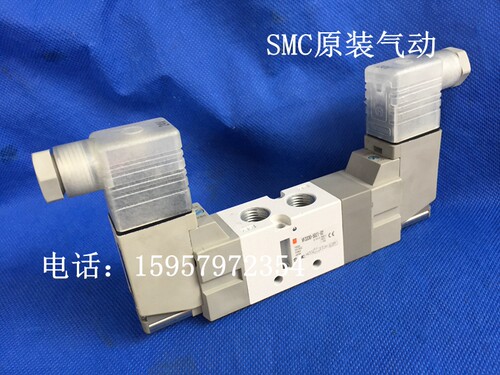 SMC全新原装正品VF3230-3G1/3GZ1/3GZD1/3GD1-01直接出线式电磁阀