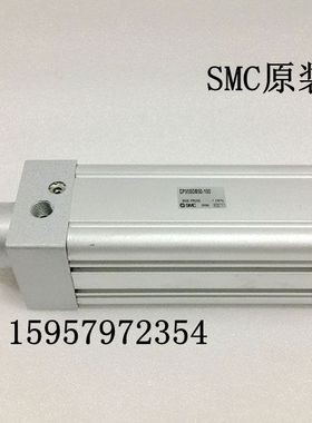 新正品气缸 CP95SB32/CP95SDB32-200/225/250/300/350/400/450
