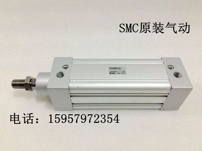 新正品气缸 CP95SB32/CP95SDB32-200/225/250/300/350/400/450