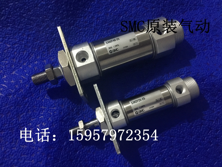 SMC原装 CM2F32-225/250/275/300/350/400/450/500笔形气缸迷你缸