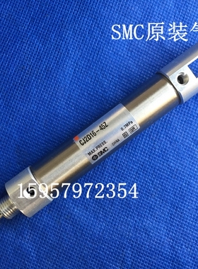 SMC原装 CJ2D16-5Z/10Z/15Z/20Z/25Z/30Z不锈钢迷你气缸笔形汽缸