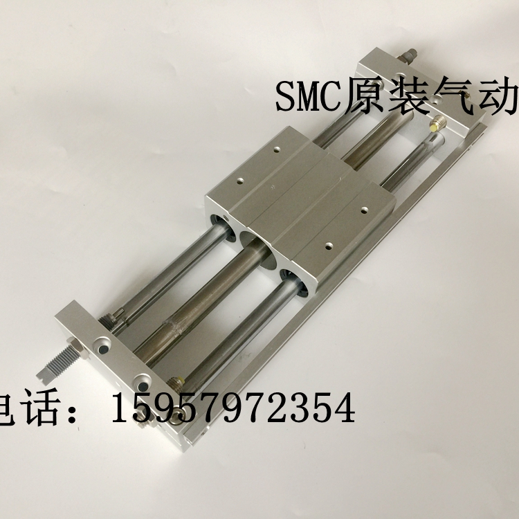 新正品CY1L20H-50/100/150/200/250/300/350/400/B/BS无杆气缸