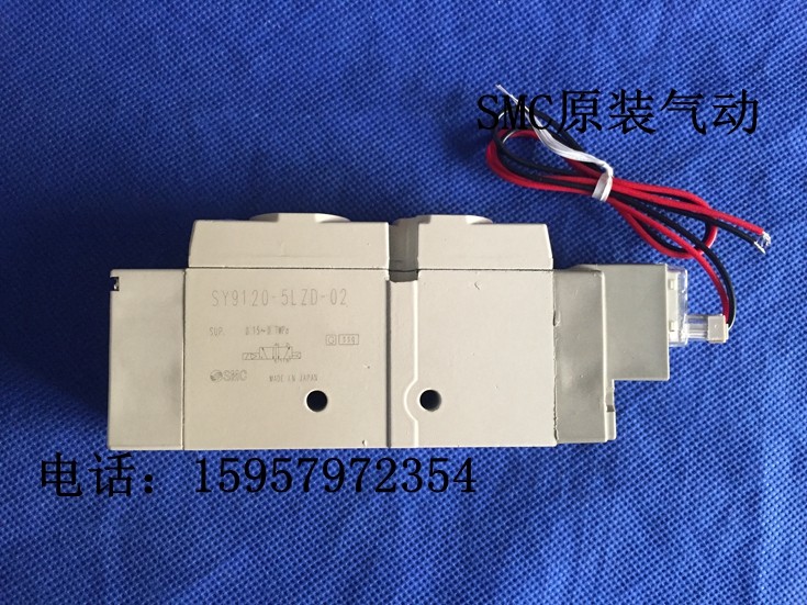 SMC原装正品SY9220-6DD/4DD/3DD-C8/C10/C12二位五通先导阀电磁阀