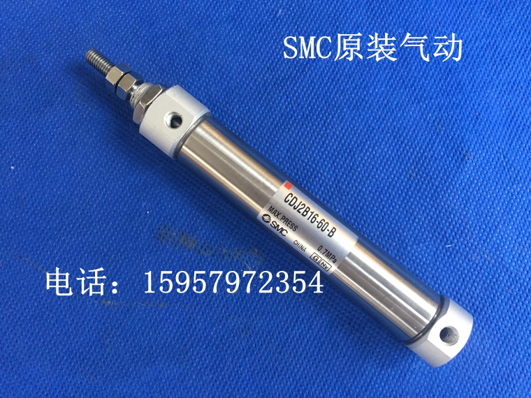 SMC原装CDJ2B10-175/200-B笔形气缸CDJ2B10-150-B不锈钢迷你气缸