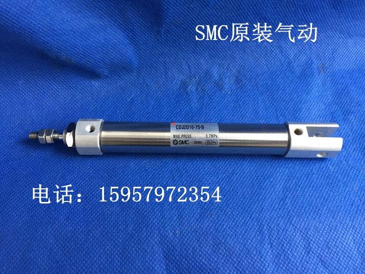 正品CJ2D10-125/150-B不锈钢迷你气缸CJ2D10-175/200-B笔形缸