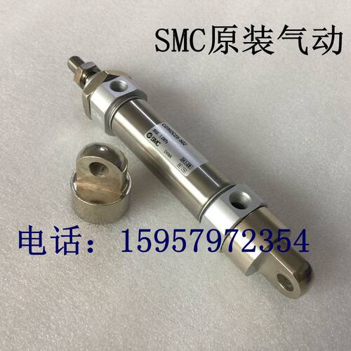 全新正品CDM2C25-25Z/40Z/50Z/75Z/100Z/125Z/150Z迷你气缸