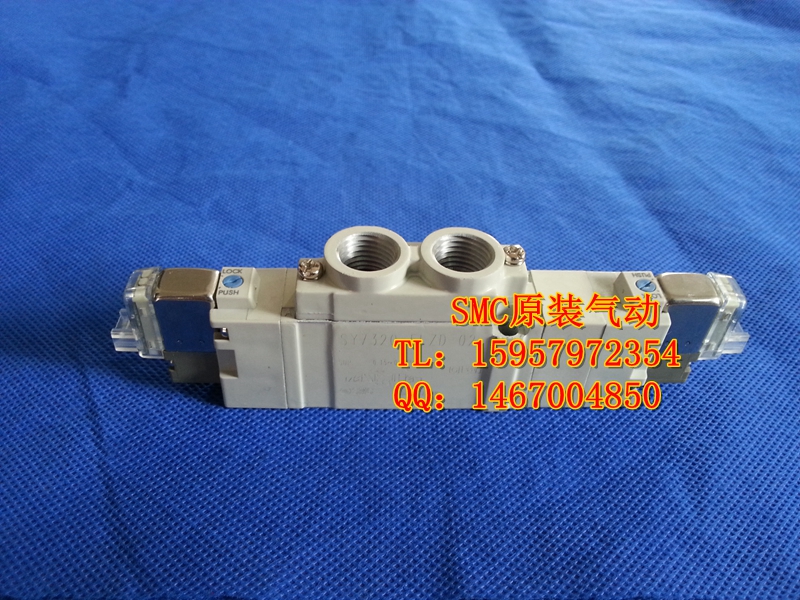 全新 原装SY7320-5DZD-C8先导式电磁阀SY7320-5DZD-C10 正品现货