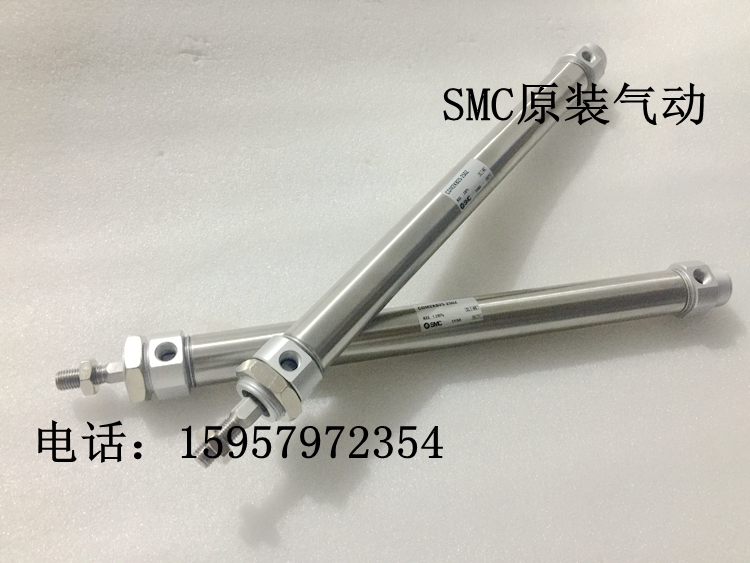 正品CDM2KB32-25Z/50Z/75Z/100Z/125Z/150Z/175Z/200Z笔形气缸