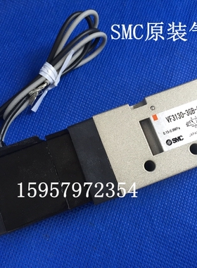 SMC日本原装VFA3130-02单气控电磁阀VFA3230-02换向阀VFA3330-02