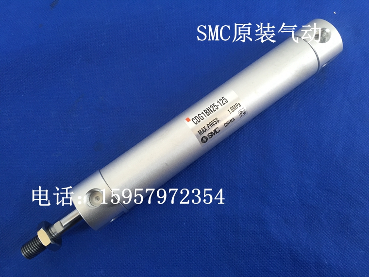 SMC全新原装CG1BN20-175/200标准汽缸 CDG1BN20-200/175轻型气缸