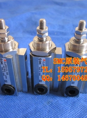 SMC原装CDJPD6-5D/10D双作用针型气缸 CDJPD6-15D汽缸CDJPD6-20D