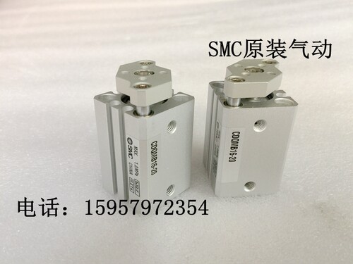 SMC原装正品薄型汽缸CDQMB80-45/50/60/75/80/100薄型带导杆气缸