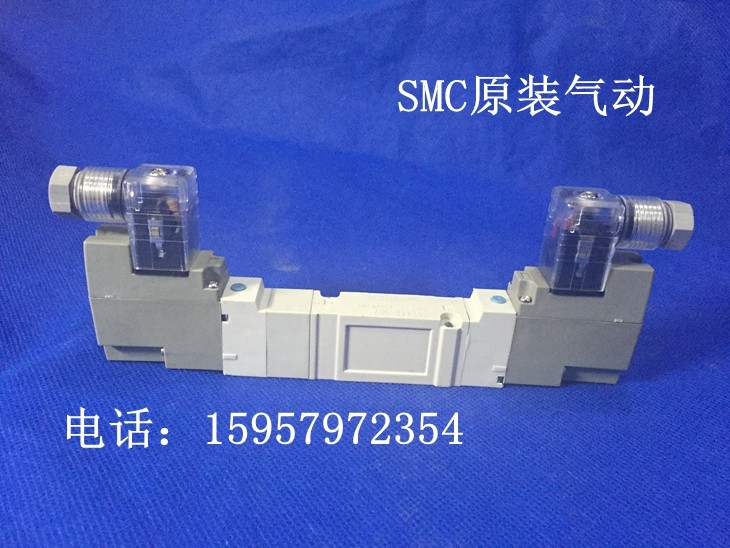SMC原装SY5420-4DZ/4DD/4DZD/4D/4DO-C4/C6/C8三位五通先导电磁阀