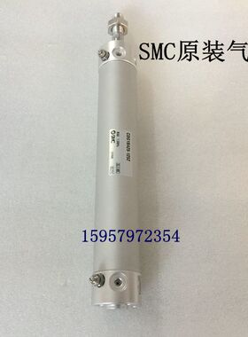 新正品气缸 CG1BA80/CDG1BA80-175Z/200Z/225Z/250Z/275Z/300Z