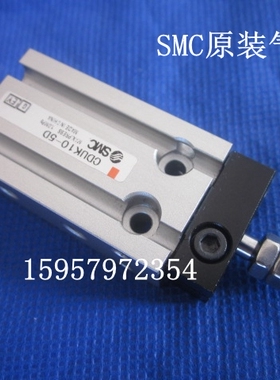 SMC原装正品 CDUK20-30D/35D/40D/45D/50D自由安装气缸 小型汽缸