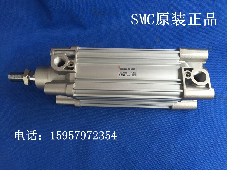 正品CP96SDB100-25/50/75/100/125/150/175标准气缸方形汽缸