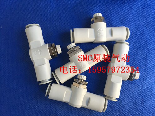 SMC日本原装 AS4001F-10调速阀 速度调节阀 调速接头 气管节流阀