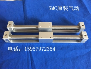 无杆气缸 250 汽缸CY3R40 100 正品 300 200 150 350磁偶式