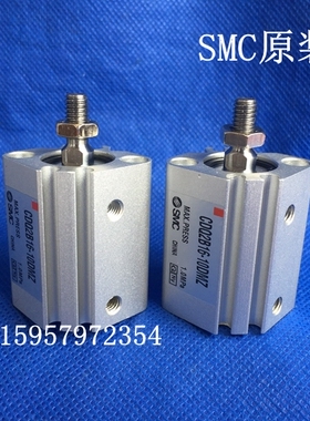 全新正品 CDQ2B25-25DCMZ/30DCMZ/35DCMZ/40DCMZ新款薄型气缸现货