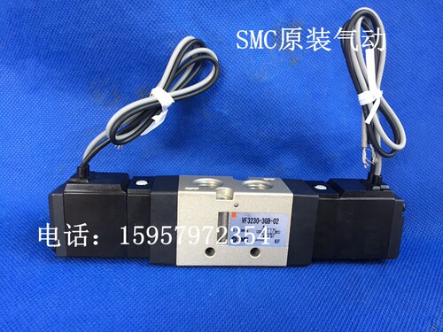 SMC日本原装VF5420-3GZ/4GZ/5GZ/6GZ-02/03直接出线式电磁阀正品