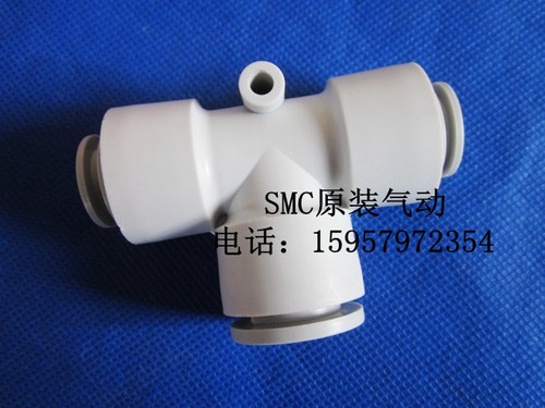 SMC原装正品 KQ2T16-00快插气管接头 T型三通快速接头KQ2T16-00A