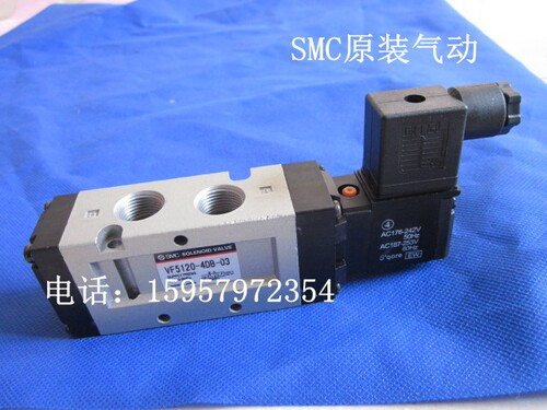 SMC日本原装正品VF5220-1DZE/2DZE/3DZE/4DZE/5DZE/6DZE-02电磁阀
