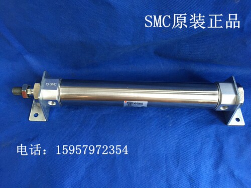 正品 CDM2L20-125Z/150Z/175Z/200Z/225Z圆柱形气缸不锈钢汽缸