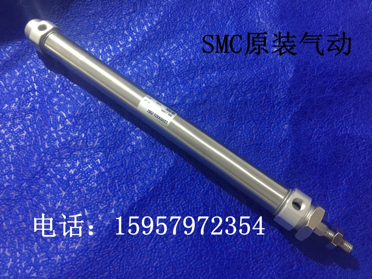正品CDM2KB32-225Z/250Z/275Z/300Z/350Z/400Z/450Z不锈钢气缸
