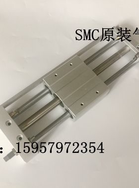 SMC原装正品CY1L40L-100/150/200/250/300/350/400/B/BS无杆气缸