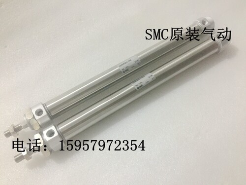 SMC原装 CM2KB40-225Z/250Z/275Z/300Z/350Z/400Z/450Z不锈钢气缸