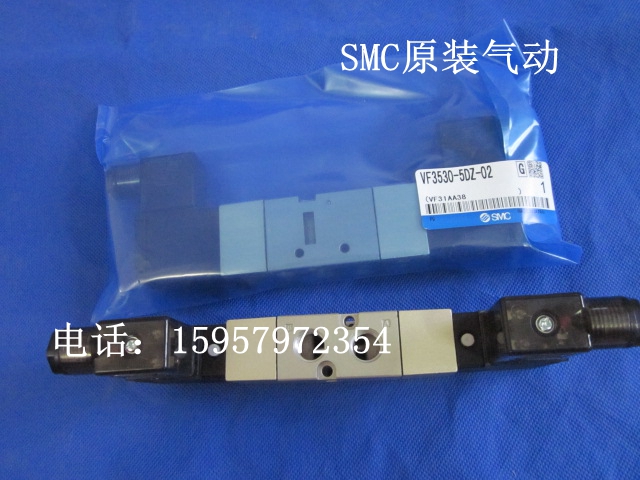 正品 VF3130-6D/6DZ/6DB/6DZE/6DZB-01接线盒式电磁阀 代理商