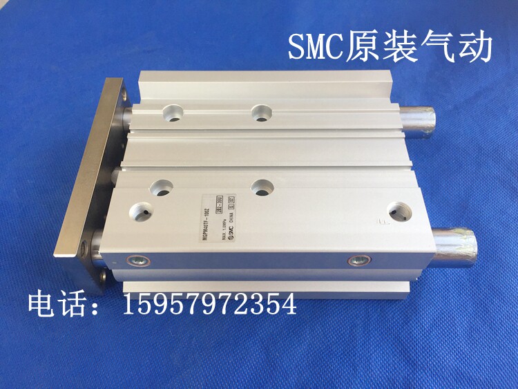SMC原装 MGPM63-25气缸