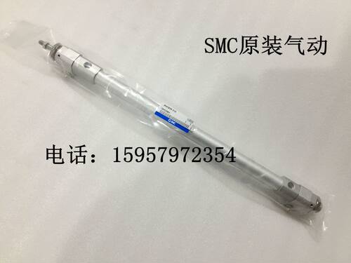 SMC原装RHCB50-50/100/150/200/250/280/300/350/360/400高速气缸