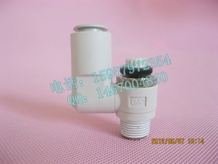 AS4311F SMC原装 12S万象型调速阀 AS4301F 12S管道调节阀