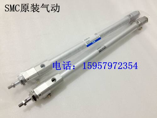 日本正品RHCB40-750/800/850/900/950/1000/1100/1200高速气缸