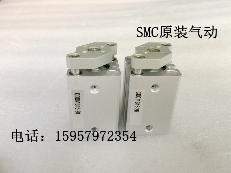 SMC原装正品导杆汽缸CQMB63-45/50/60/75/80/100薄型带导杆气缸