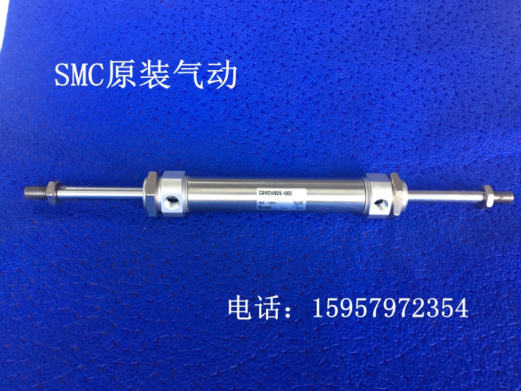 SMC原装CDM2WB32-225Z/250Z/275Z/300Z/350Z/400Z/450Z不锈钢气缸