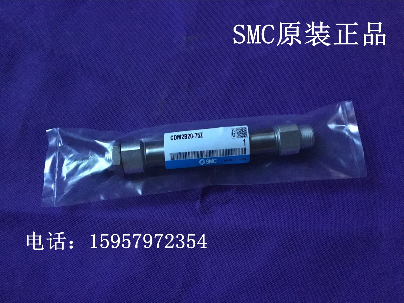 SMC原装汽缸CDM2B20-25Z/30Z/45Z/50Z/75Z/100Z/20不锈钢迷你气缸