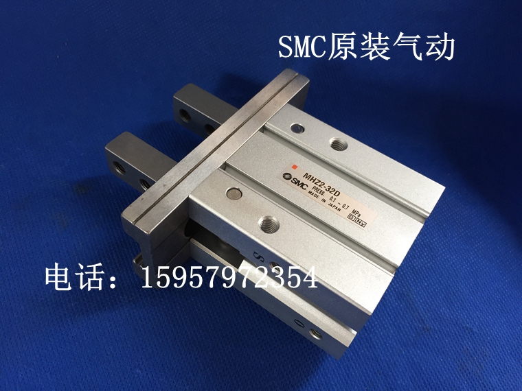 SMC日本全新原装 MHZ2-32D气缸 气爪 气动手指 机械夹代理商现货